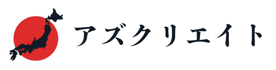 合同会社アズクリエイト｜日本の文化を世界に発信